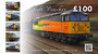 £100 Gift Voucher (Railway Art Prints)